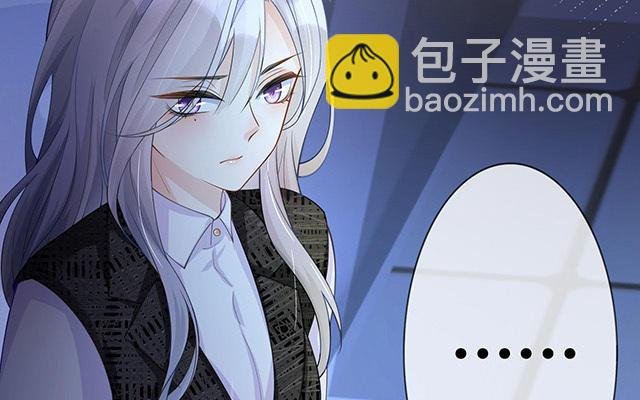 第14话：密谈