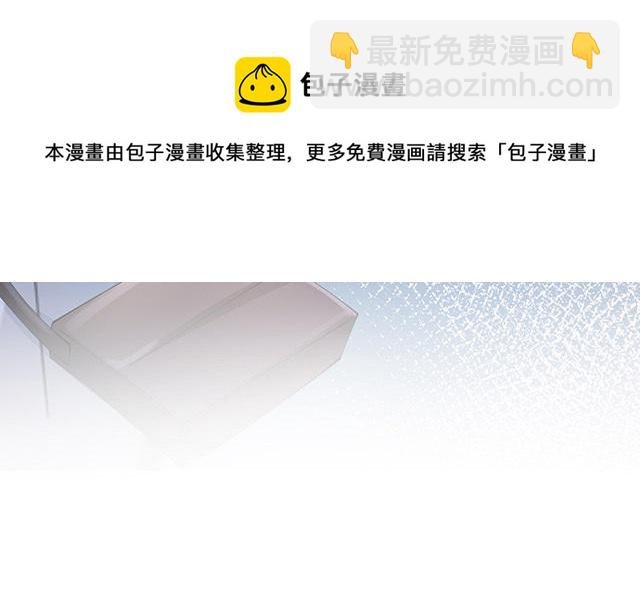 第14话：密谈