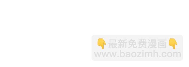 第14话：密谈