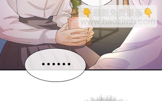 第14话：密谈
