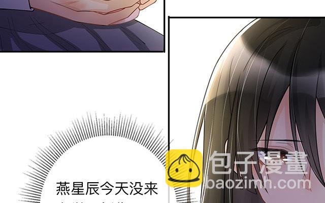 第14话：密谈