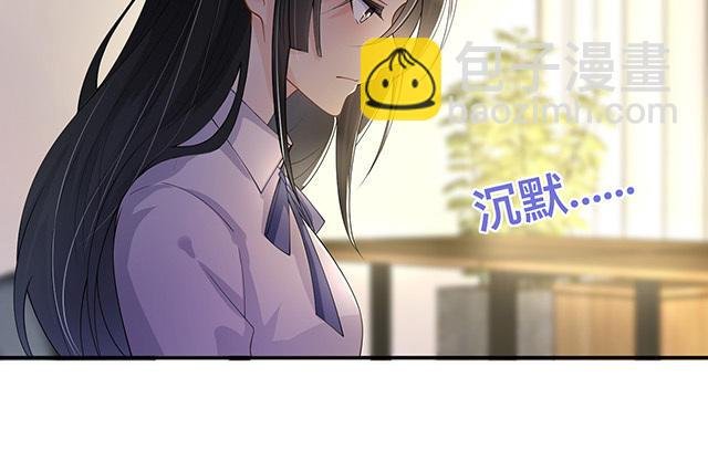 第14话：密谈