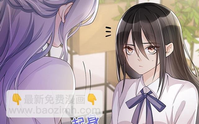 第14话：密谈