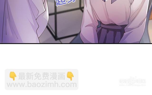第14话：密谈