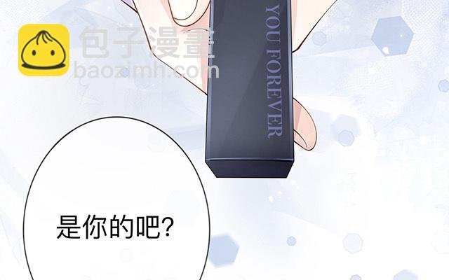 第14话：密谈