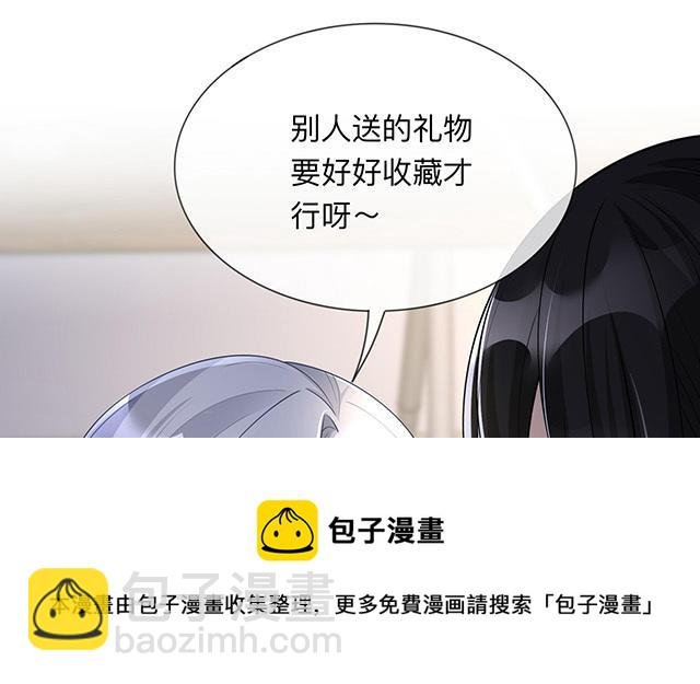 第14话：密谈