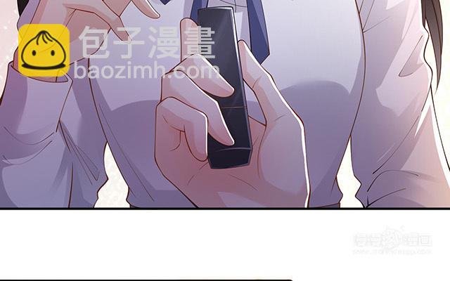 第14话：密谈