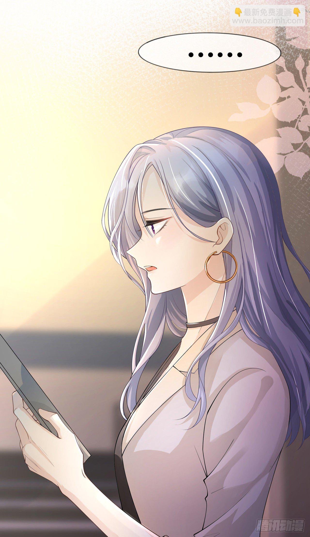 第15话：她和别人不一样