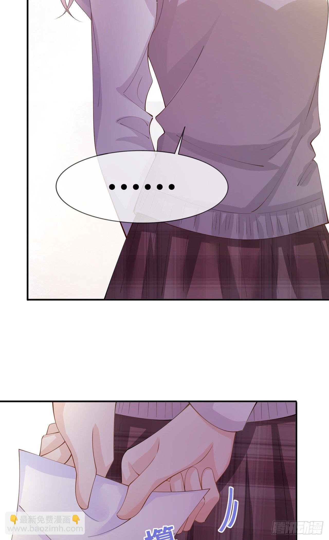 第17话：求婚