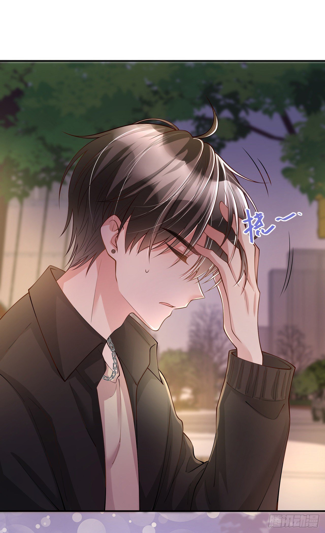 第20话：走在单身的大道上