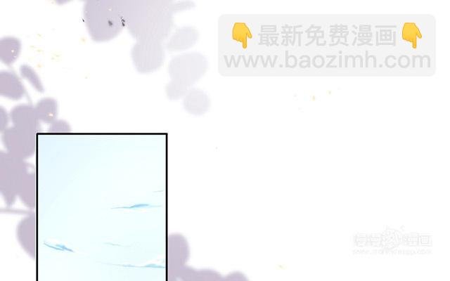 第2话：星与星