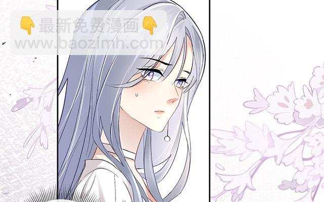 第2话：星与星