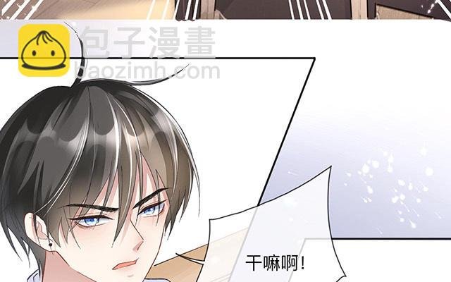 第2话：星与星