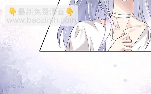 第2话：星与星