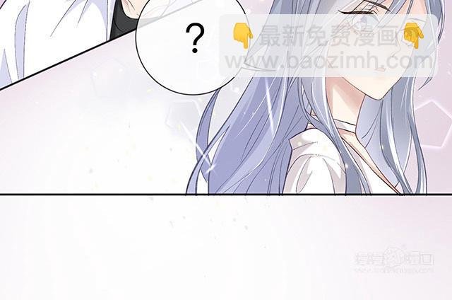 第2话：星与星