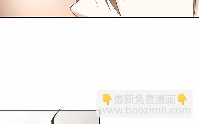 第2话：星与星