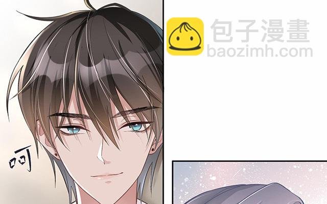 第2话：星与星