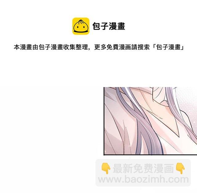 第2话：星与星