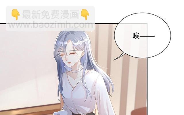 第2话：星与星