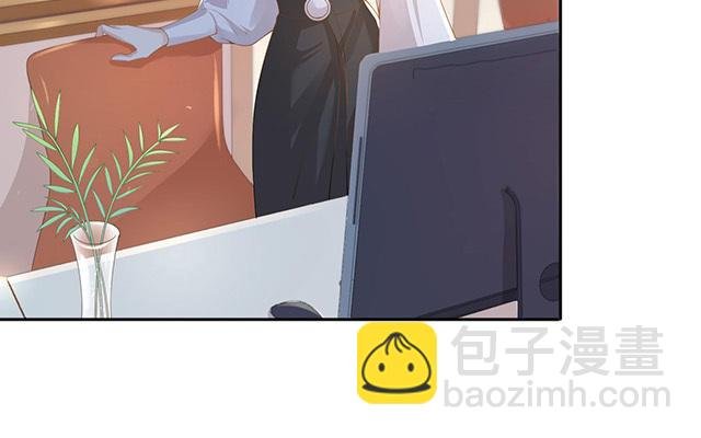 第2话：星与星