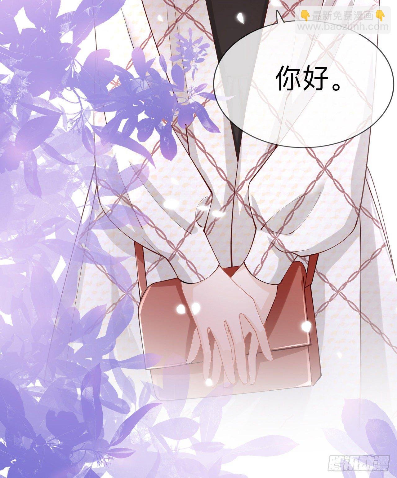第27话：他的隐藏属性