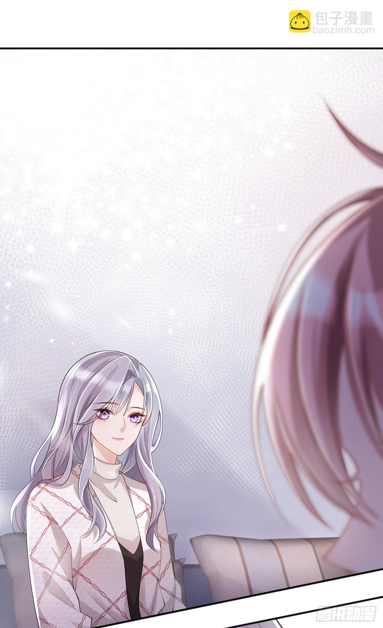 第27话：他的隐藏属性