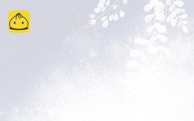 第3话：劣迹斑斑