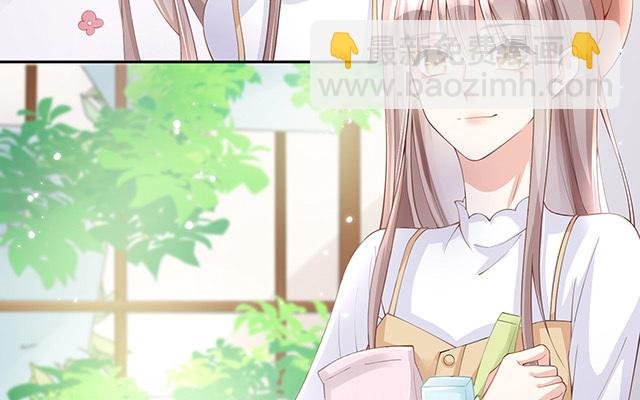 第3话：劣迹斑斑