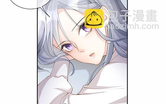 第3话：劣迹斑斑