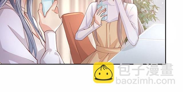 第3话：劣迹斑斑
