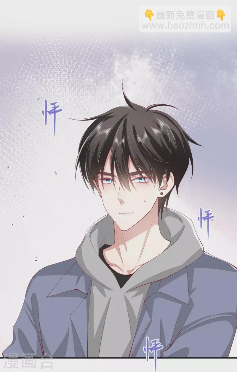 第41话 假期！启动！