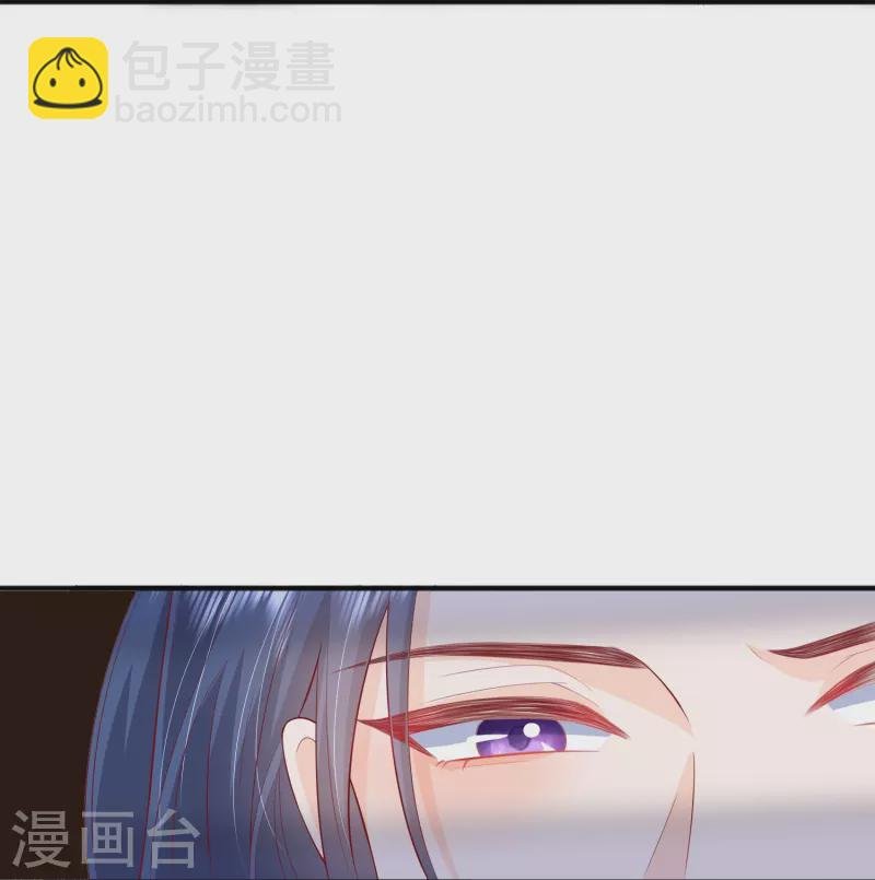 第43话 居然是个妹控