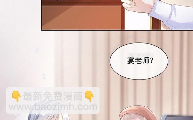 第4话：听话是不可能听话的