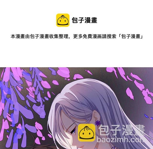 第4话：听话是不可能听话的