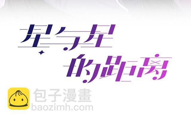 第4话：听话是不可能听话的