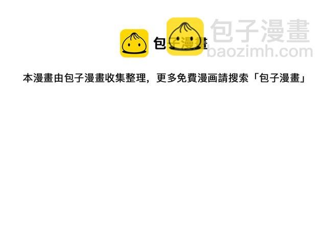 第4话：听话是不可能听话的