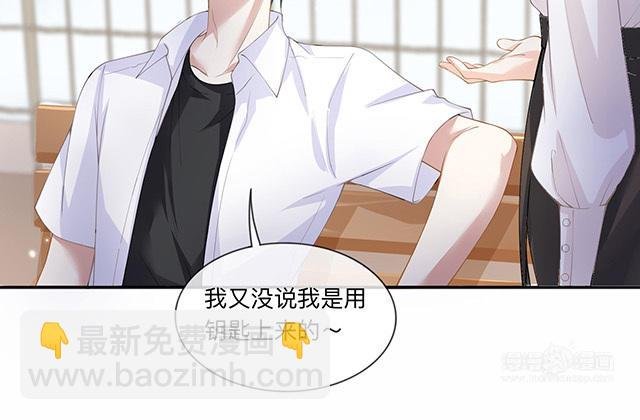 第4话：听话是不可能听话的