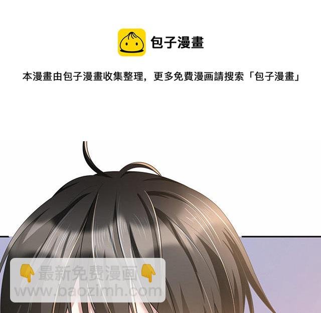 第4话：听话是不可能听话的