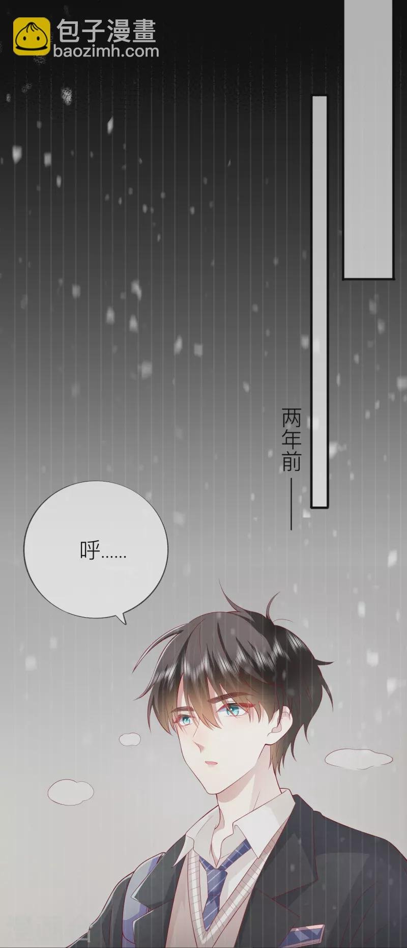 第46话 替代品
