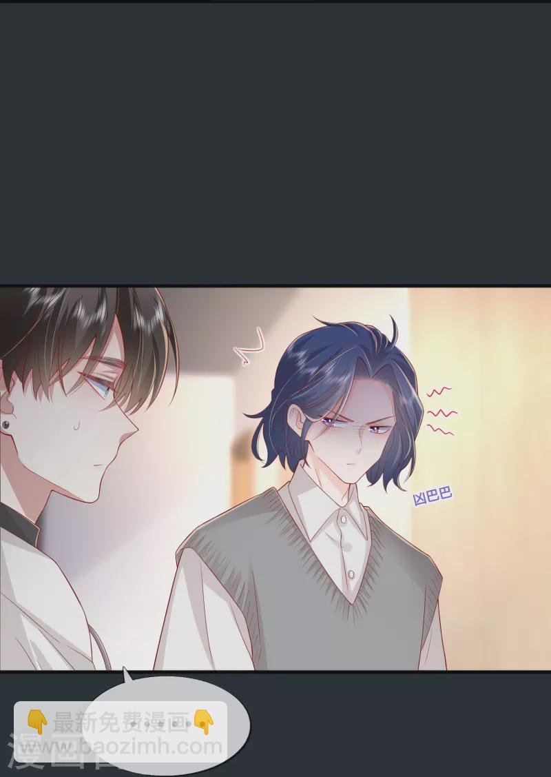 第52话 回家吧