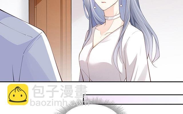 第5话：下次还敢