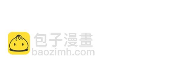 第5话：下次还敢