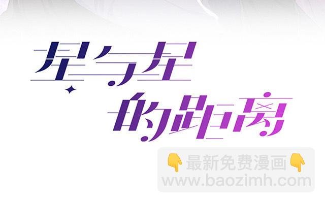 第5话：下次还敢