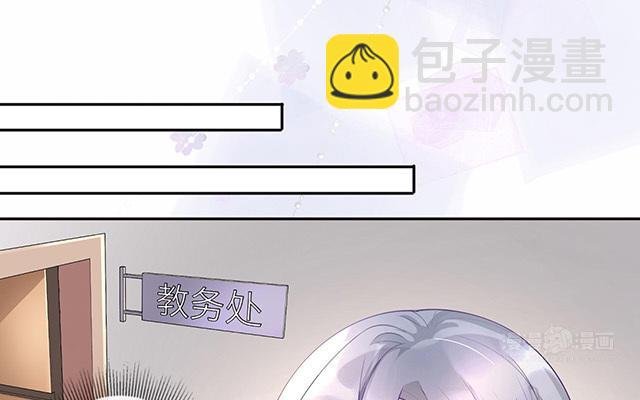 第5话：下次还敢