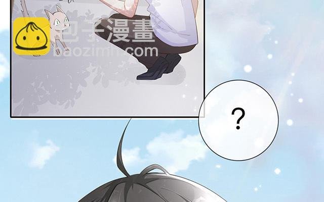 第5话：下次还敢