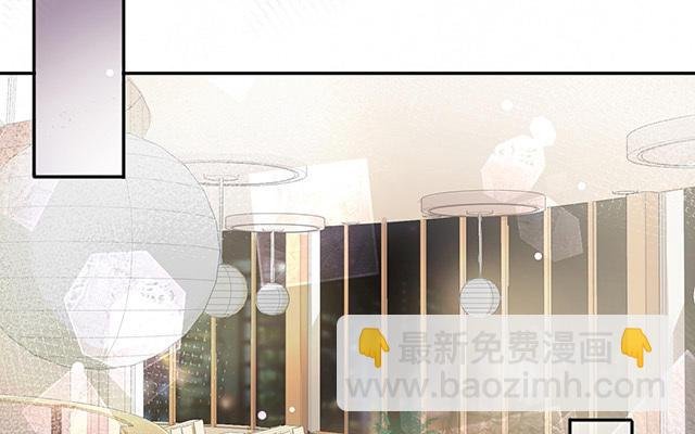 第5话：下次还敢
