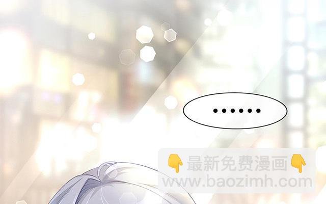 第5话：下次还敢