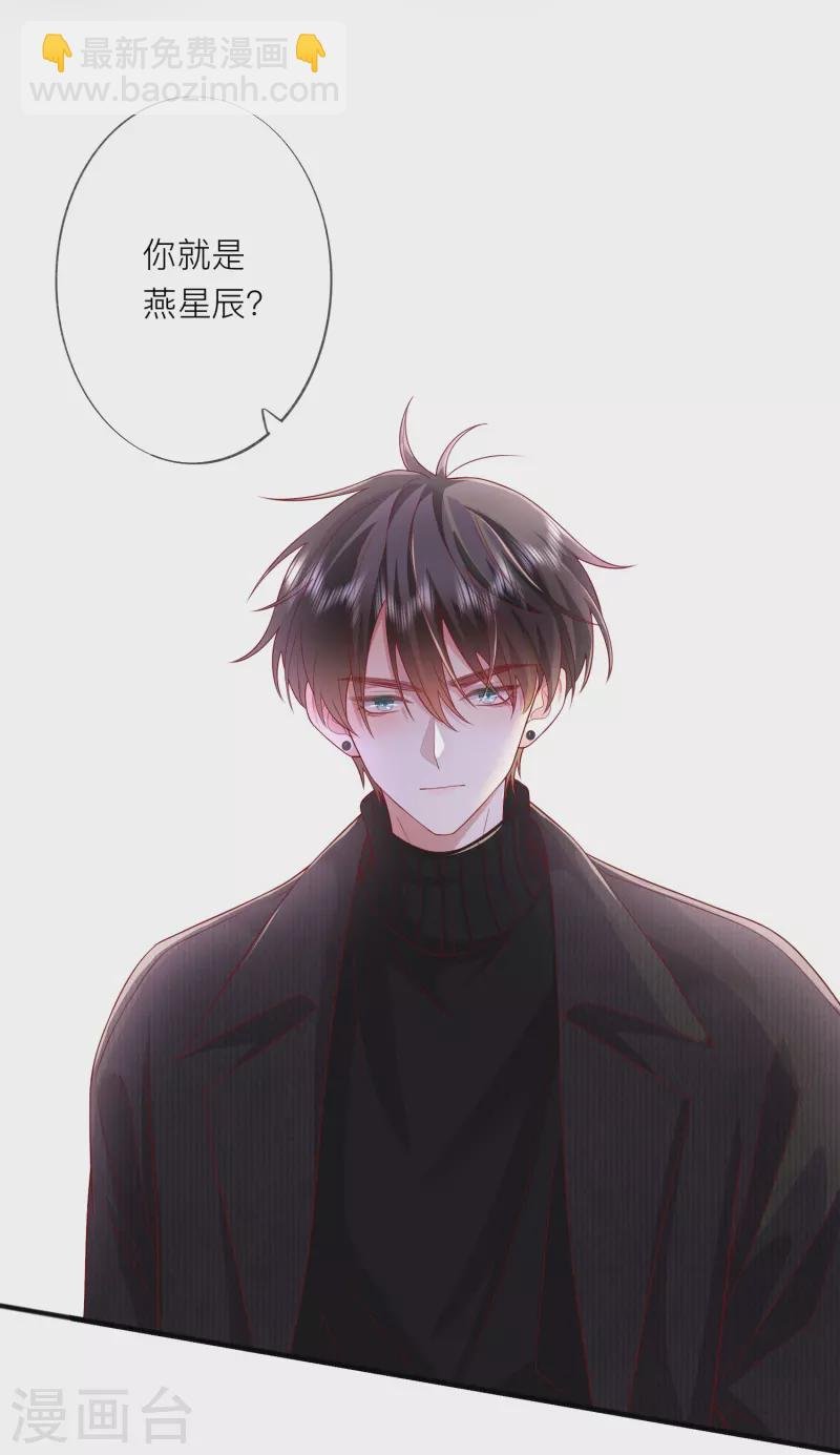 第53话 生死