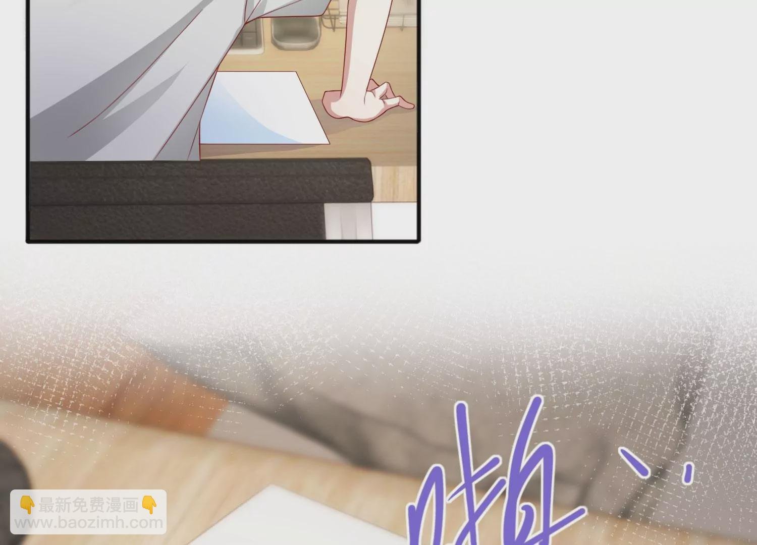 第71话：你对象啊