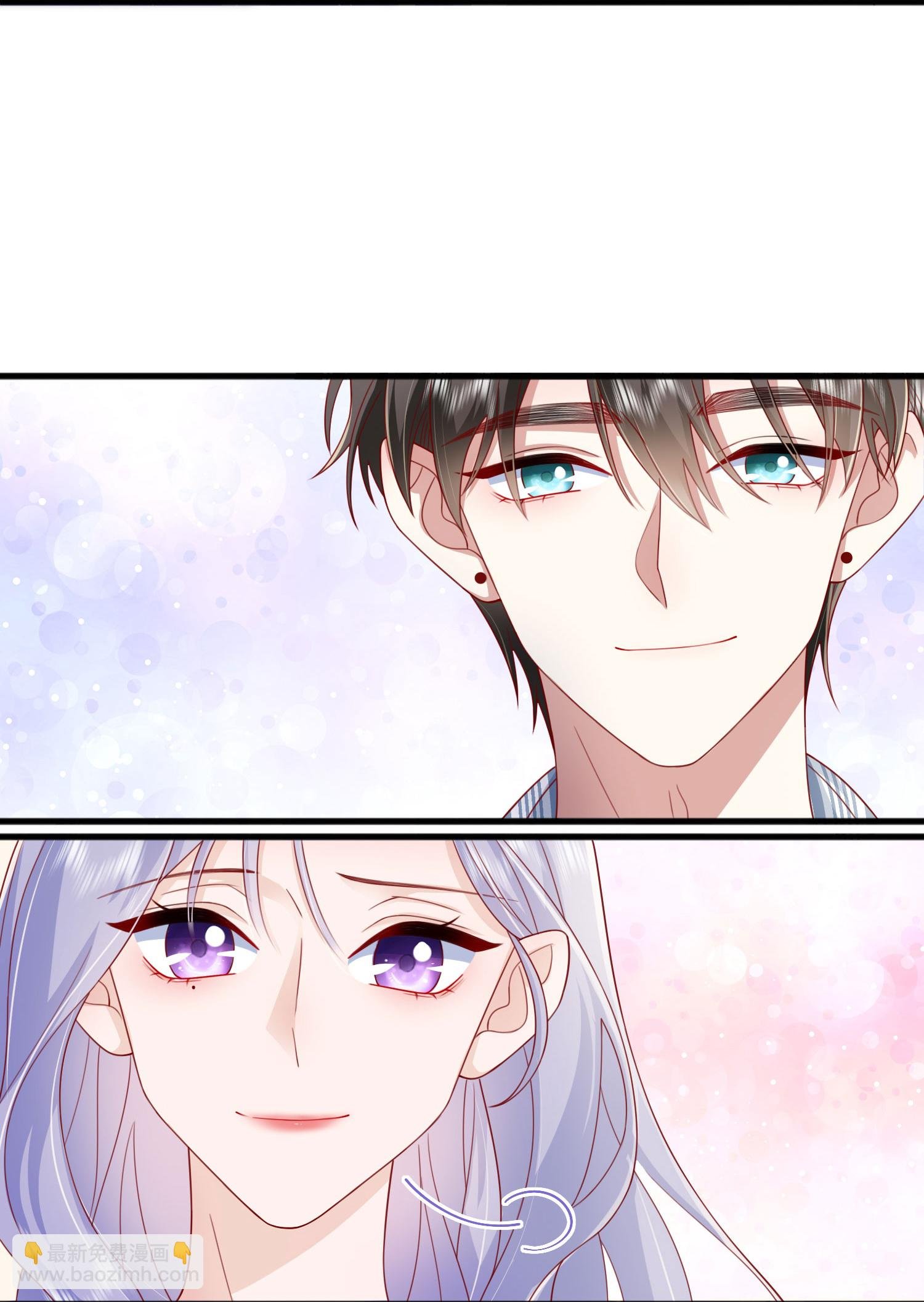 第79话 告诉你一个小秘密